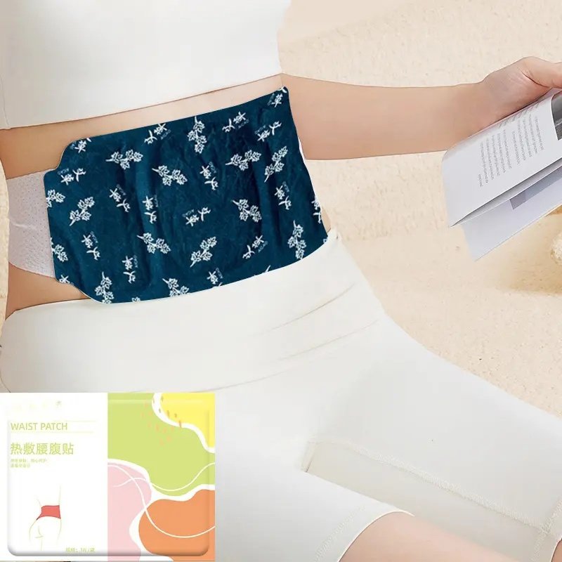官方正品热敷蒸汽贴暖腰宝暖腹宝保暖护腰带养护暖肚艾草本亲肤,淘宝优惠券,粉丝福利购,淘宝优惠卷