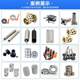Ultra-small slot photoelectric sensor with wire