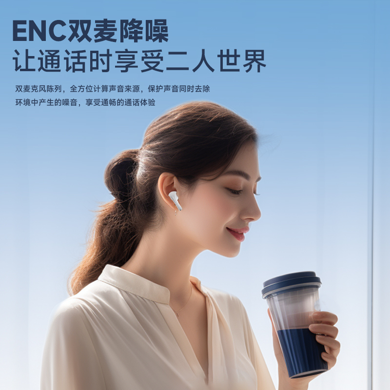 联想LP23蓝牙耳机无线降噪入耳式2025新款超长续航大电量适用苹果