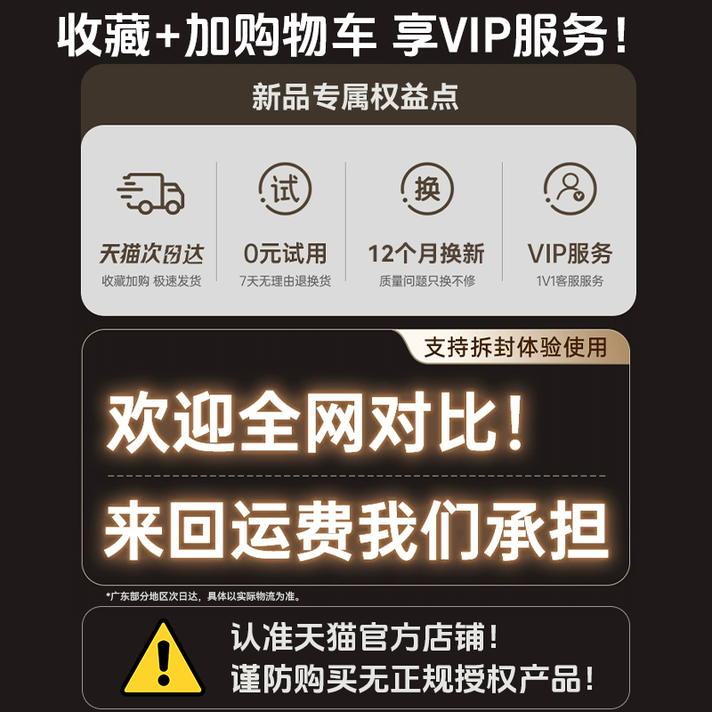 魔声MQH15有线耳机入耳式typec接口3.5圆孔带麦游戏适用苹果vivo,淘宝优惠券,粉丝福利购,淘宝优惠卷