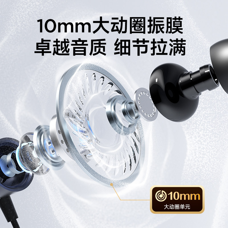 【官方正品】飞利浦TAE1120有线耳机入耳式TypeC接口手机通用2026,淘宝优惠券,粉丝福利购,淘宝优惠卷