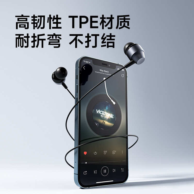 【官方正品】飞利浦TAE1120有线耳机入耳式TypeC接口手机通用2026,淘宝优惠券,粉丝福利购,淘宝优惠卷