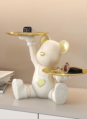 爆款轻奢暴力熊入户玄关钥匙收纳摆件客厅鞋柜家居装饰品乔迁新居