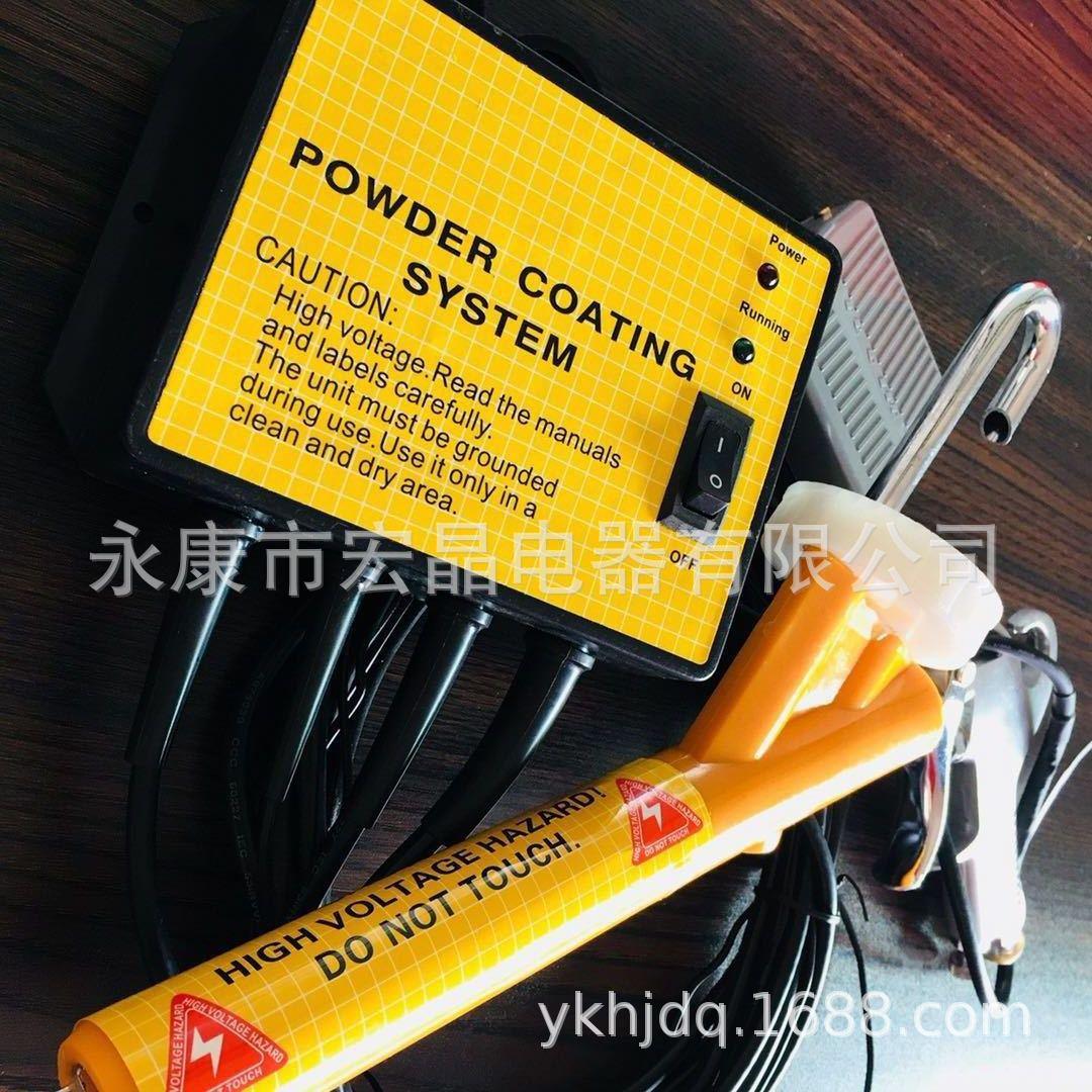爆款小型静电喷塑机PC02便携式喷塑设备手动塑粉喷涂机 - 图0