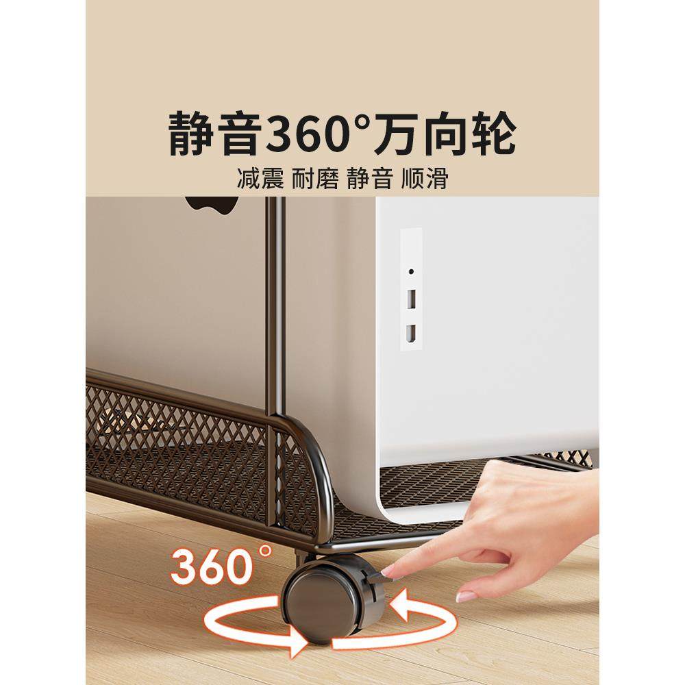 Computer host bracket office home desktop movable chassis placement cabinet base placement rack wheeled tray