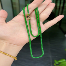 Emerald ice breed full green necklace natural A stock floating green bracelet womens round beaded hand strings jade floating green beads