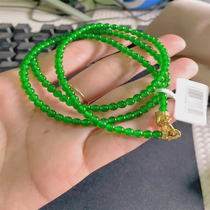 Boutique Emerald Necklace Woman Full Green Bead Chain Zhengyang Green Jade Round Pearl High-end Noble Green Pearl String Certificate