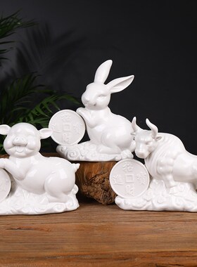 白瓷十二生肖工艺品办公桌摆件装A饰陶瓷鼠牛虎兔龙蛇马羊猴鸡狗