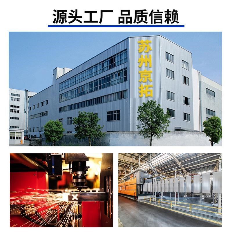 PP酸碱柜药品柜器皿学校实验室G化学试剂柜耐腐蚀安全柜,淘宝优惠券,粉丝福利购,淘宝优惠卷