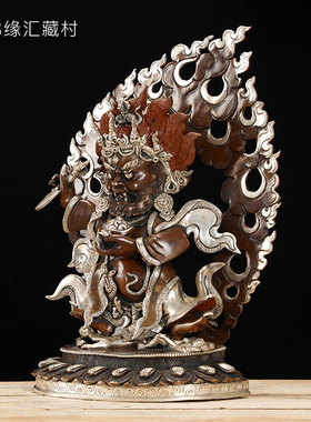 二臂玛哈嘎拉铜像尼m泊尔手工铜镀银10寸家居摆件装饰佛堂铜像摆