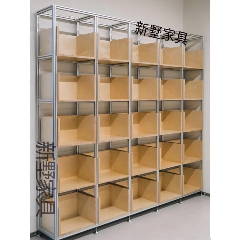 北欧简约置物架铝型材轻奢t多层客厅收纳书架办公室靠墙落地展示,淘宝优惠券,粉丝福利购,淘宝优惠卷