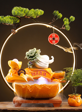 极速新中式百财陶瓷仿玉白u菜招财流水摆件办公室桌面店铺开业乔