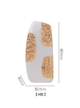 现代艺术a品摆件玄关雕塑工艺简约装饰抽象软装创意木雕样板间摆