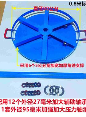 带刹车放线架刹车放线圆盘电缆光缆放线神器便携式卧式地牛放线架