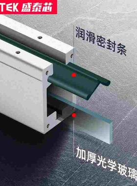 数显光栅尺PLC专用自动化位移传感器5μm24v高精度通用光学电子尺