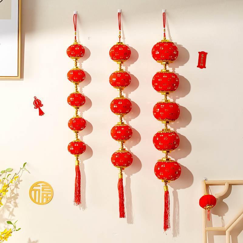 2024新年墙上装饰品福字小灯笼挂饰龙年客厅布置春节年货过年挂件 - 图1