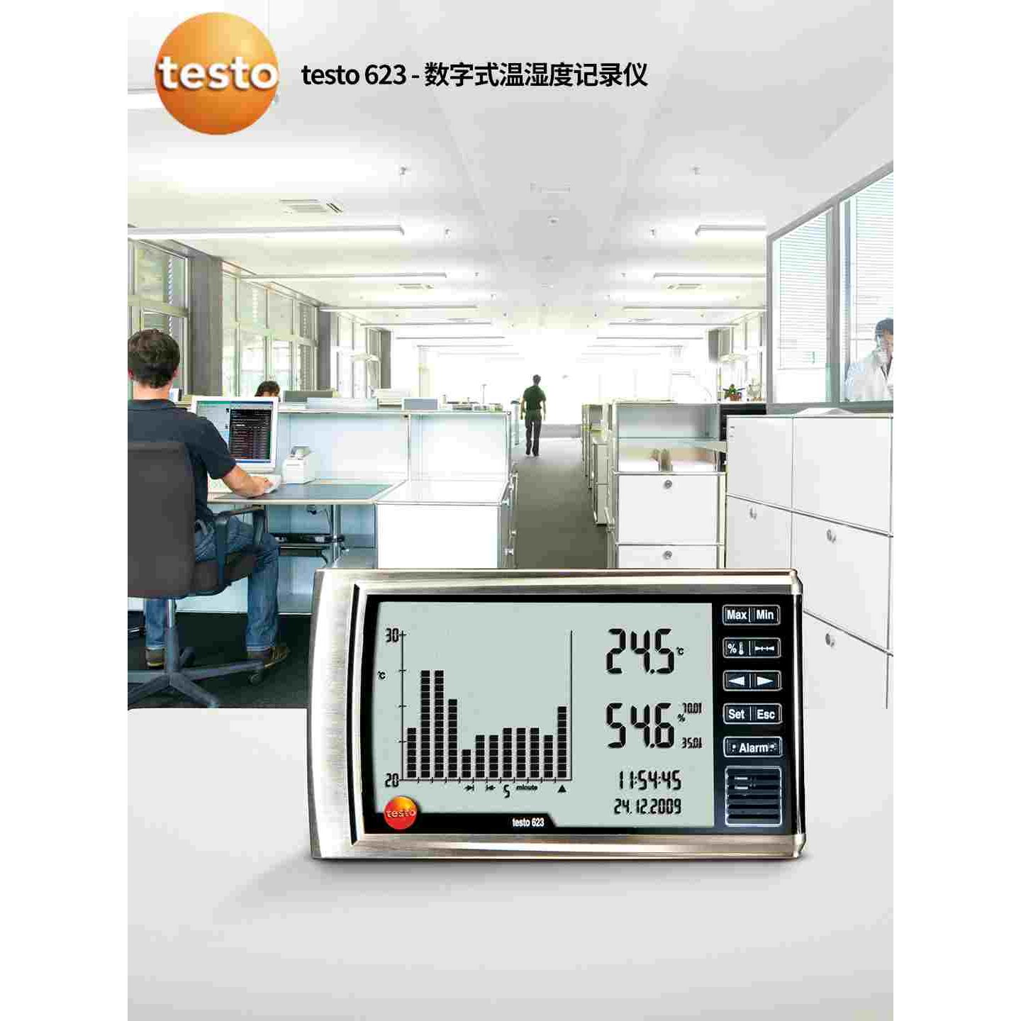 TESTO608h1h2 622 623德图高精度温湿度计家用工业室内温度湿度表 - 图1