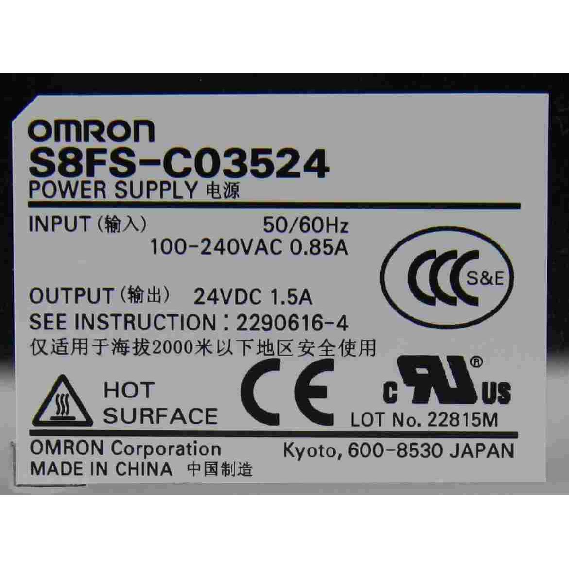 欧姆龙开关电源S8FS-C03524 35W 24VDC 1.5A 代替S8JC-Z03524C - 图0