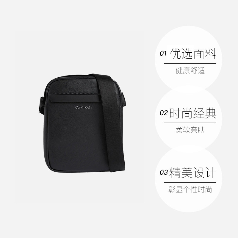 Kevin Kleck shoulder crossbody bag