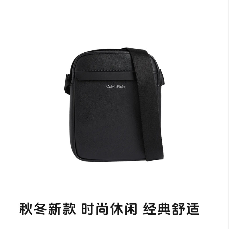 Kevin Kleck shoulder crossbody bag