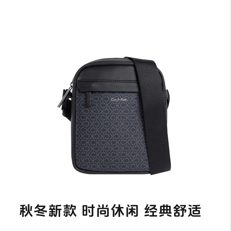 Kevin Kleck shoulder crossbody bag