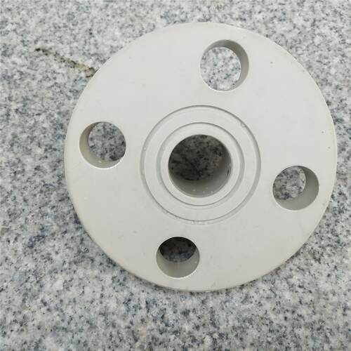武峰PPH法兰DN80(90mm)水泵出口法兰片 PP法兰接头 PP工业泵口法 - 图0