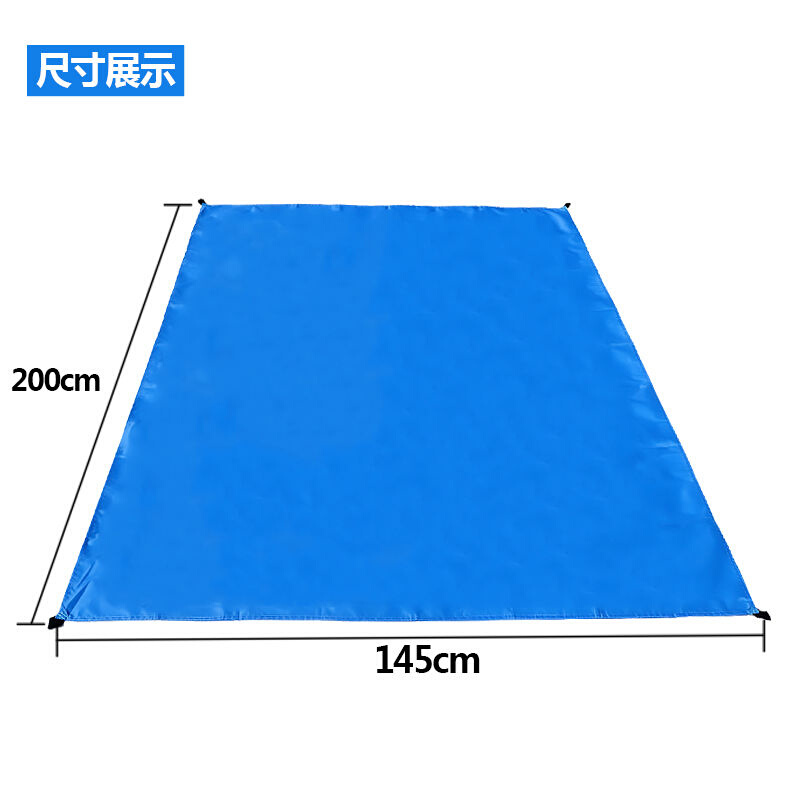 帐篷地席地布防水防雨天幕防潮垫野餐垫露营地垫遮阳U - 图0