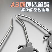 Able Blow Dust Gun Blow BLOW AIR BLOW GUN BLOW GUN PNEUMATIC HIGH PRESSURE DUST BLOWING DUST BLOWING DUST BLOWING DUST BLOWING TOOL