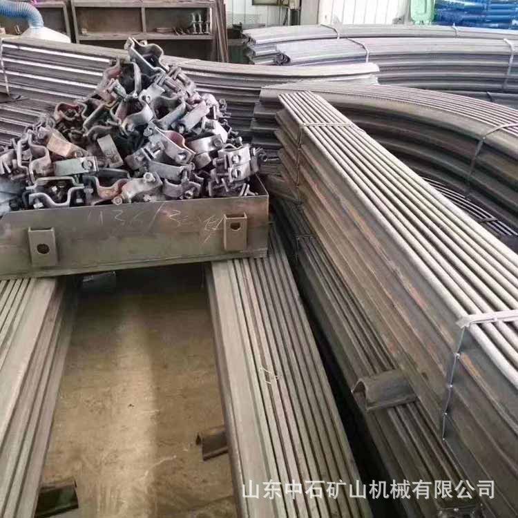 源头工厂供煤矿巷道支护用U型钢棚 配套卡缆圆钢拉杆U型钢支架,淘宝优惠券,粉丝福利购,淘宝优惠卷