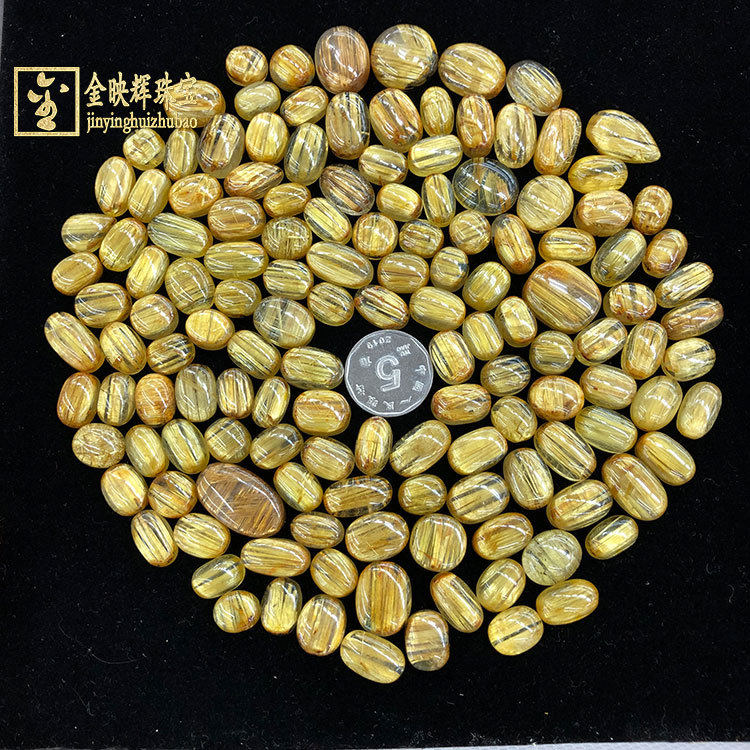 金映辉珠宝厂家直销天然钛晶戒面板钛钛晶蛋型戒面钛晶戒面批发,淘宝优惠券,粉丝福利购,淘宝优惠卷