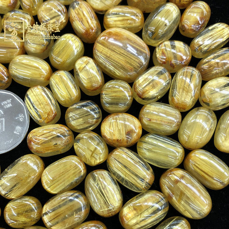 金映辉珠宝厂家直销天然钛晶戒面板钛钛晶蛋型戒面钛晶戒面批发,淘宝优惠券,粉丝福利购,淘宝优惠卷