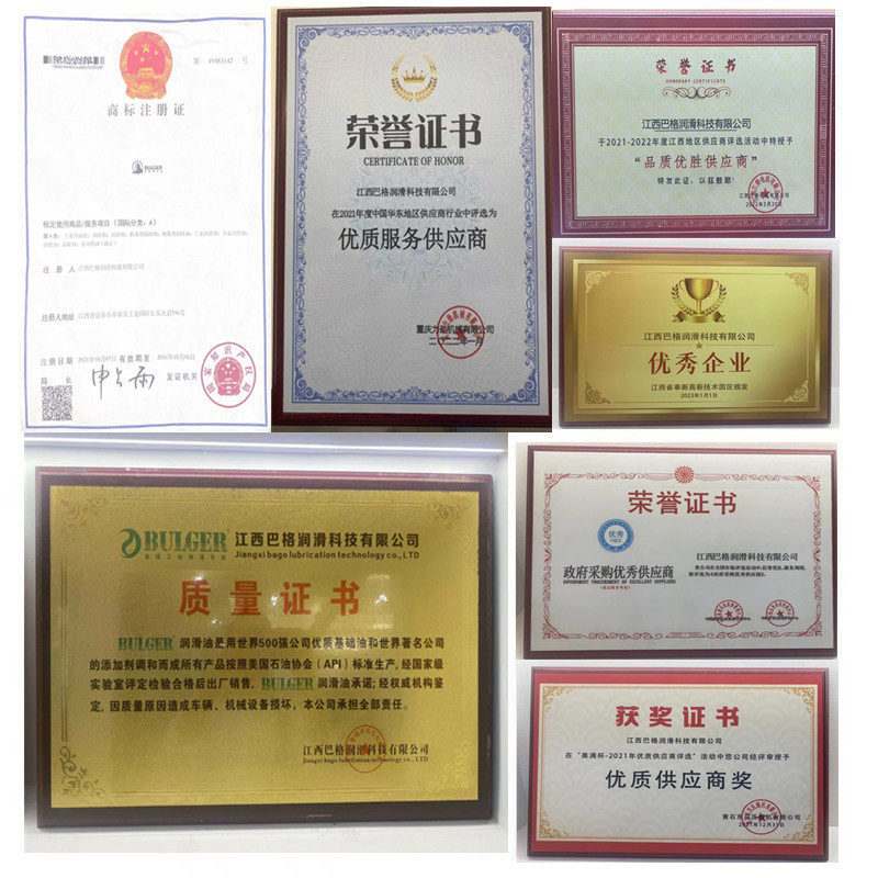 高温链条油300度350度500度耐高温无积碳涂装烤漆烤粉流水线 厂家,淘宝优惠券,粉丝福利购,淘宝优惠卷