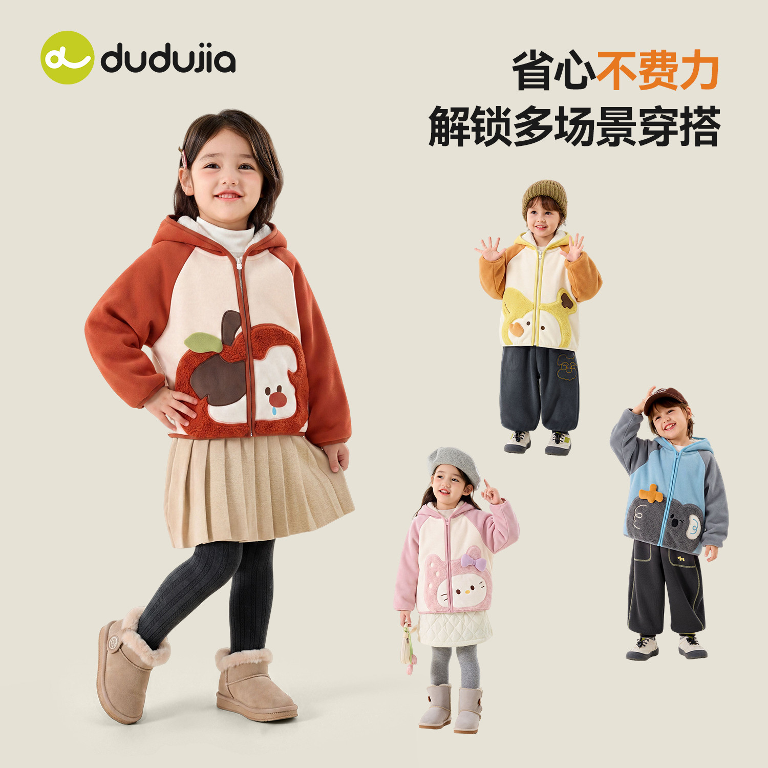 图 5