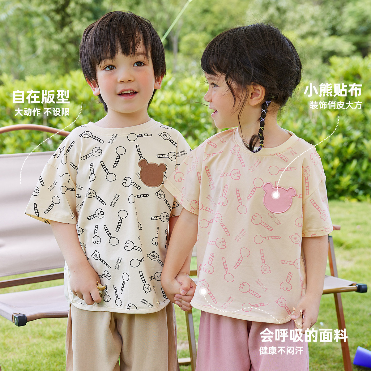 宝宝套装夏季女童夏装新款婴儿衣服短袖裤子男童童装儿童两件套潮