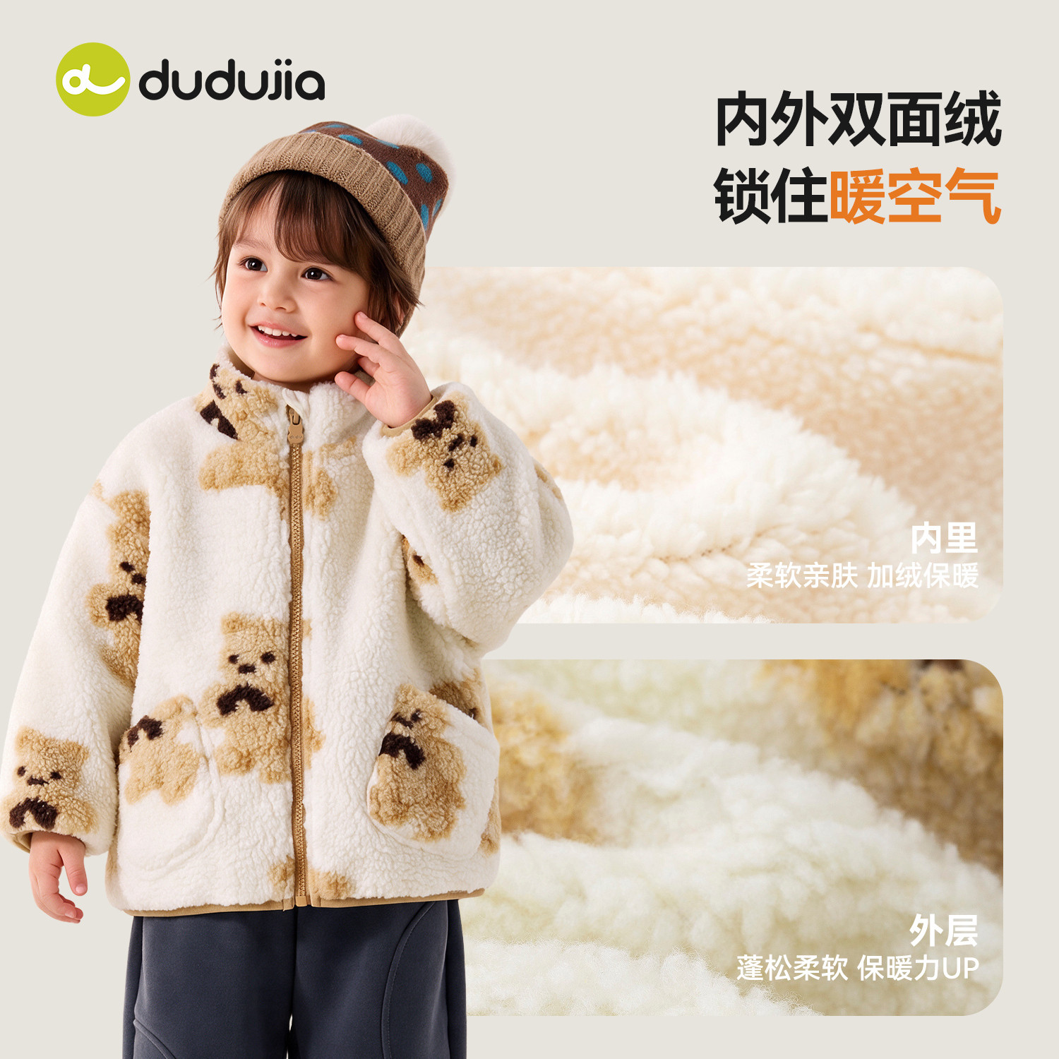 图 4