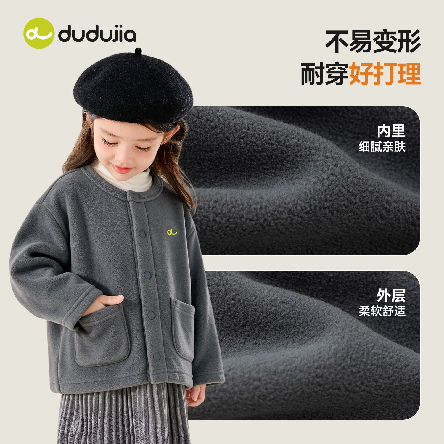 图 4
