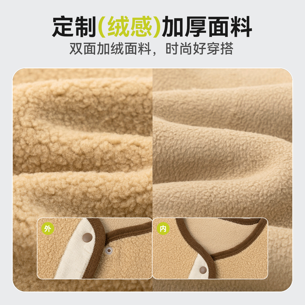 嘟嘟家儿童马甲小宝宝冬季加绒衣服婴儿加厚童装男童女童秋冬背心,淘宝优惠券,粉丝福利购,淘宝优惠卷