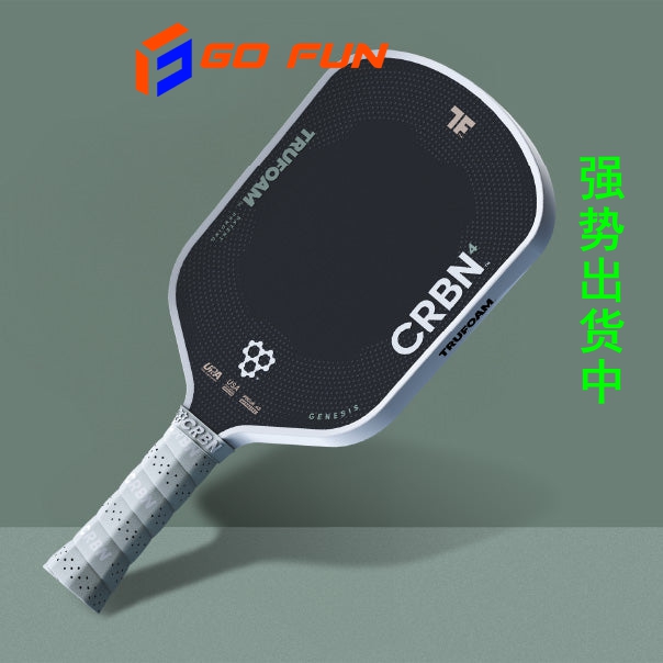 TFG4匹克球拍pickleball碳纤维CRBN大厂货源泡沫内芯FOAM跨境批发 - 图2