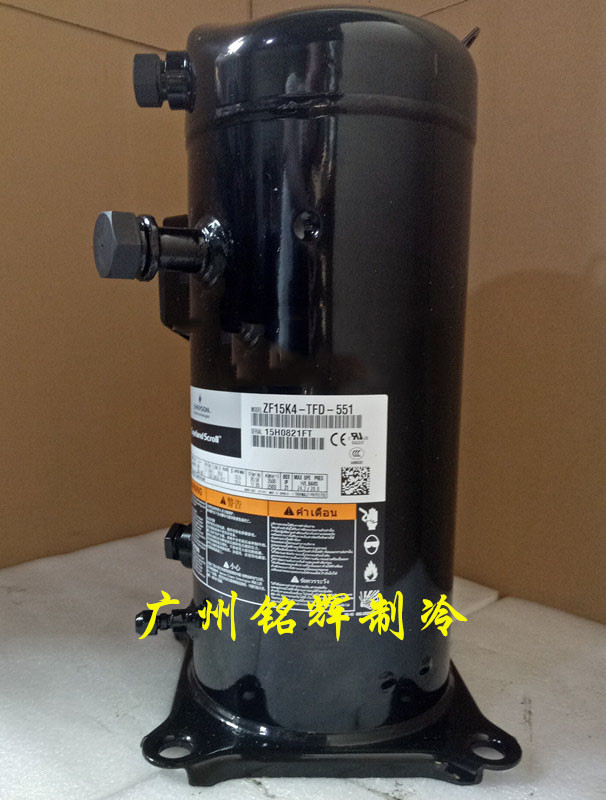 ZF18KQE-TFD-551 ZF18KQE-TFD-550 ZF15K4E-TFD-550谷轮压缩机 - 图1