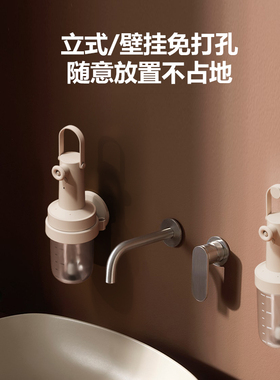 电动起泡器洗发水洗头打泡器
