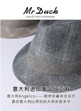 mrduck奢品级高定意大利亚麻帽子
