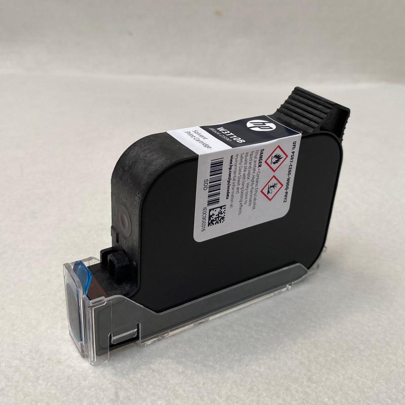 工厂现货适用喷码机2590进口墨盒黑色速干不掉色打码机通用型油墨 - 图0