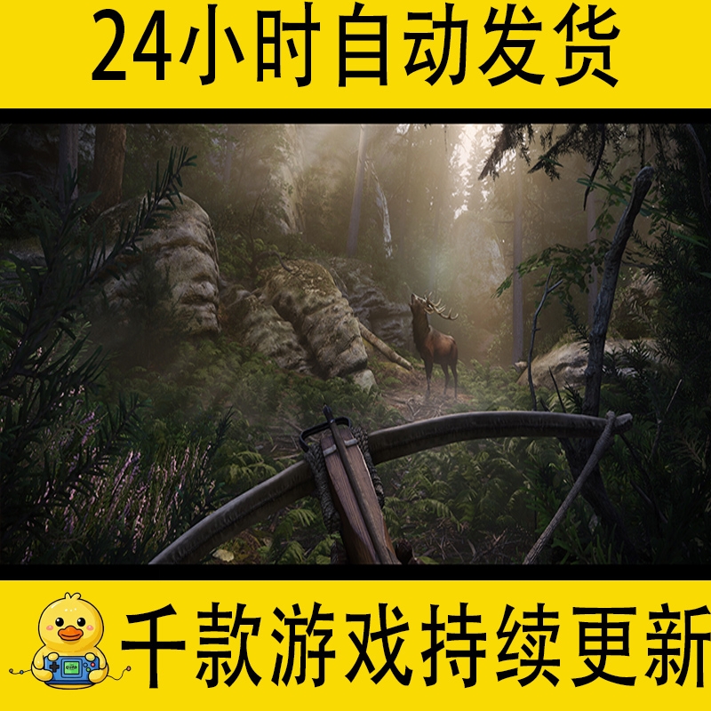 天国:拯救2黄金新v1.5.1全DLC免steam网盘解压即玩包更新送修改器 - 图0
