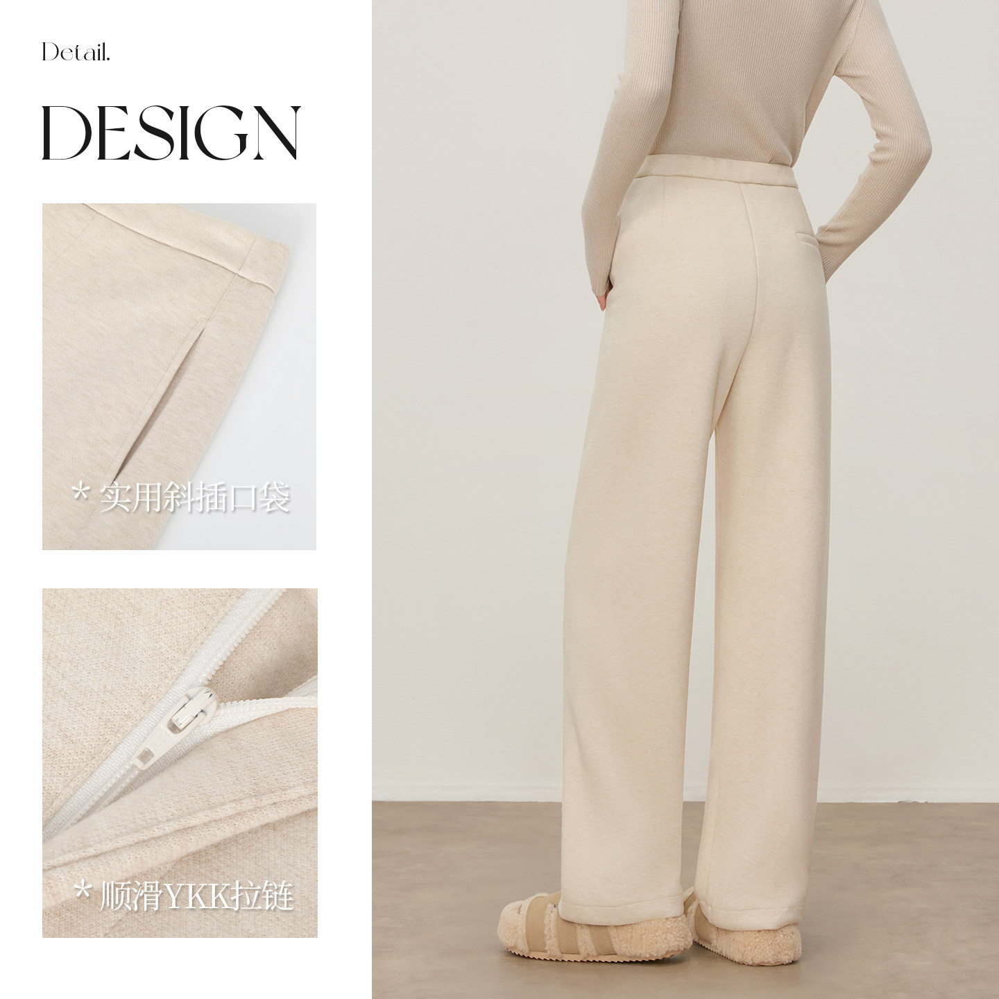 醋酸羊毛阔腿裤女秋冬2025新款高腰小个子白色毛呢休闲窄版直筒裤,淘宝优惠券,粉丝福利购,淘宝优惠卷