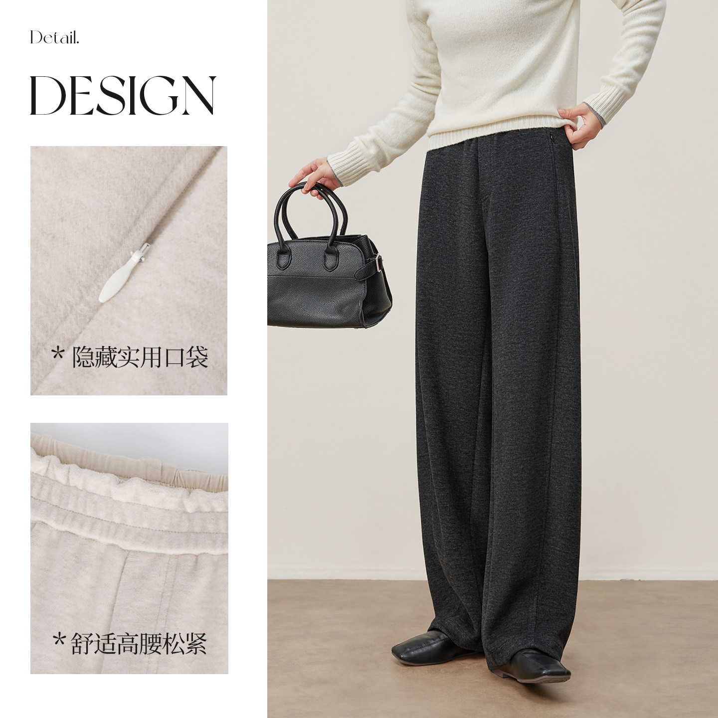 阔腿裤女2025新款秋冬季高腰醋酸羊毛裤云朵休闲小个子窄版直筒裤,淘宝优惠券,粉丝福利购,淘宝优惠卷