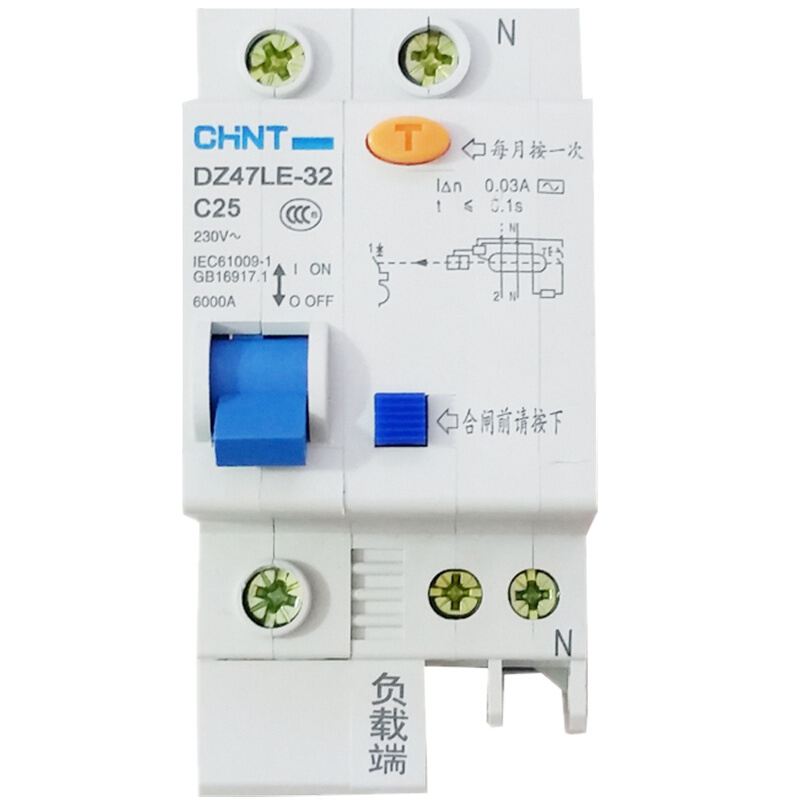 漏宝保护开关漏掉保护器露电保护器1p十n正泰漏电保护开关-图3