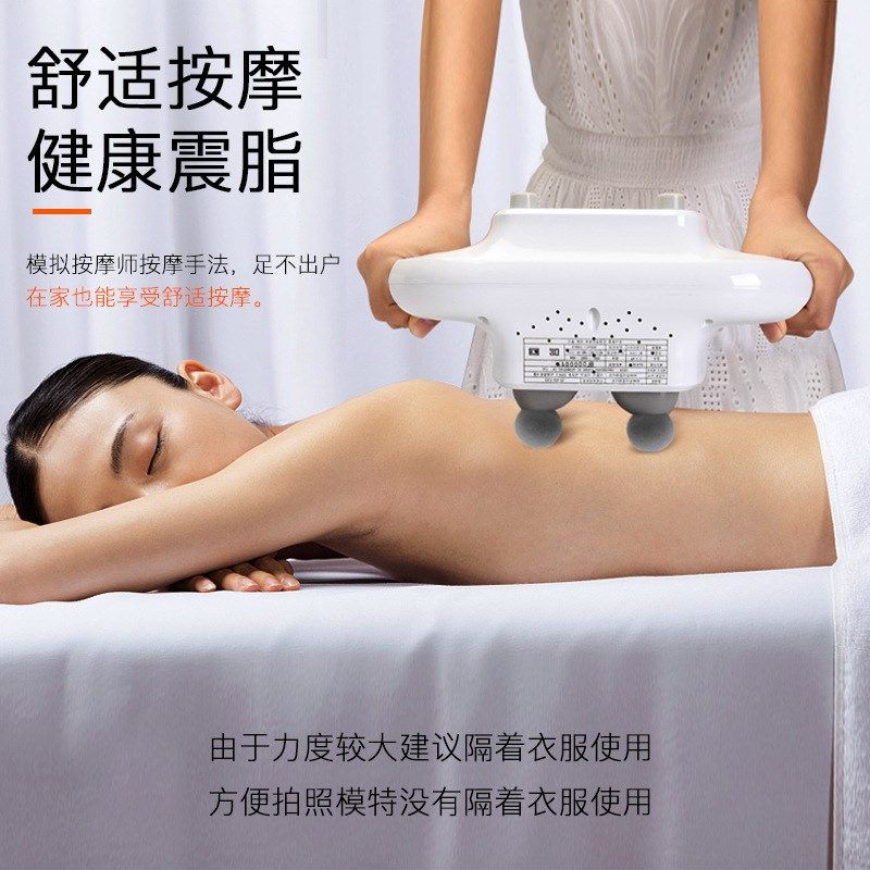 肩颈电动按摩器材腰背部手持按摩器养生仪器理疗仪U保健揉腹仪家,淘宝优惠券,粉丝福利购,淘宝优惠卷