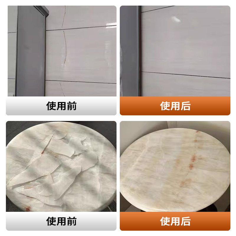 瓷砖岩板大理石自喷釉家具维修材料补自喷漆纳米亮光无雾化消雾剂,淘宝优惠券,粉丝福利购,淘宝优惠卷