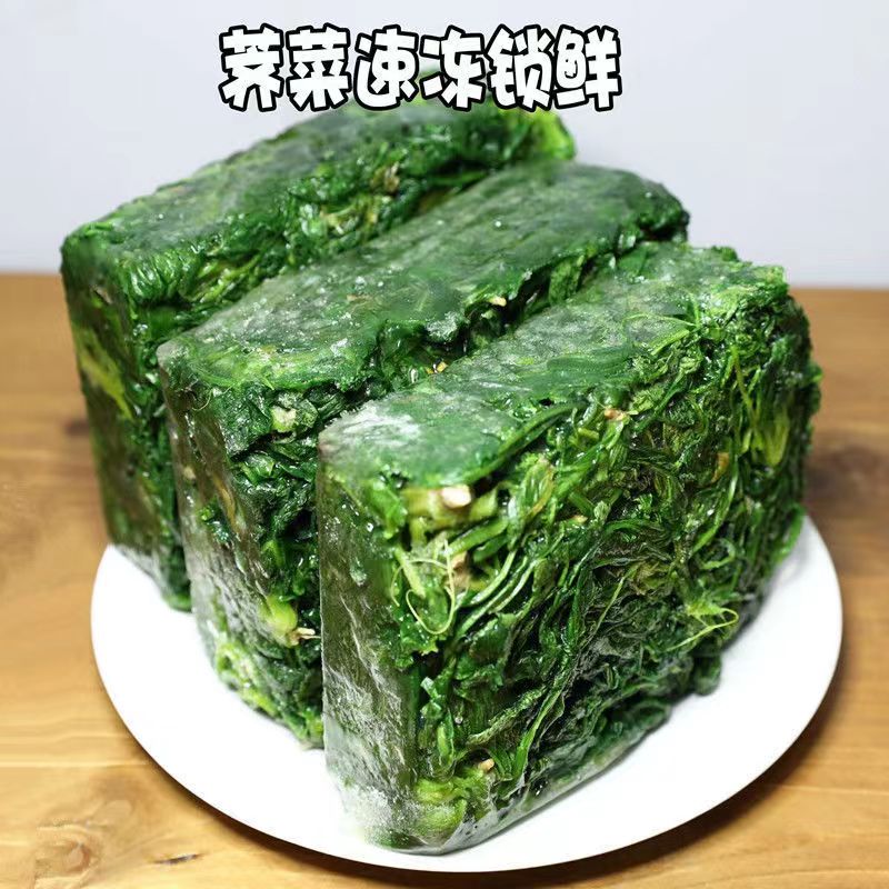 顺丰包邮河南冷冻整颗荠菜农家野生冷冻荠荠菜4斤 水饺馄饨馅商用 - 图0