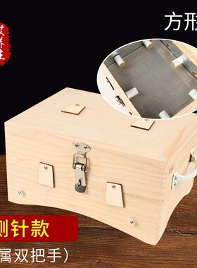 六针柱艾灸盒木制六孔全身腹部家用随身灸艾灸具木盒无烟艾条熏盒